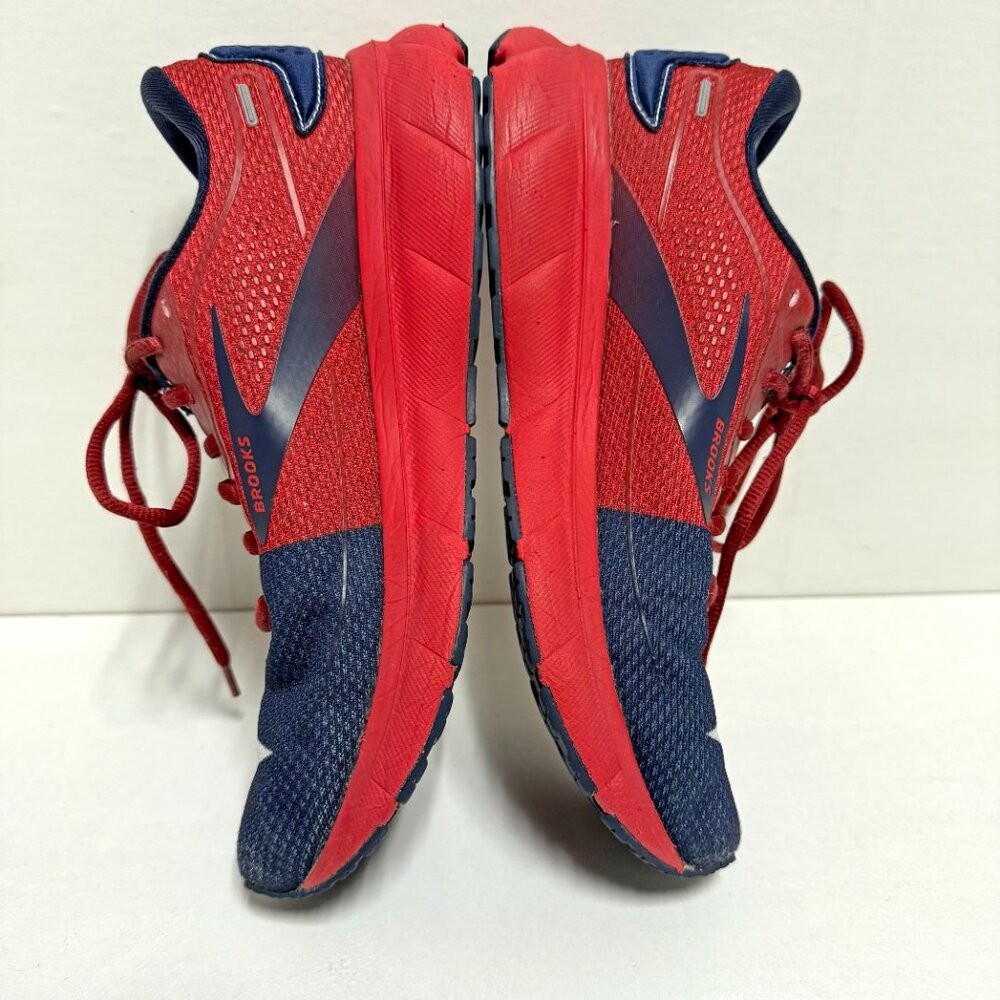Brooks Trace 2 - image 8